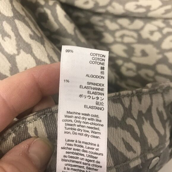 GAP Premium Super Skinny Jean Womens 4 27R Gray Leopard Animal Print Ankle - Picture 10 of 10